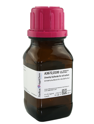 爆款！細胞培養專(zhuān)用二亞基亞砜DMSO